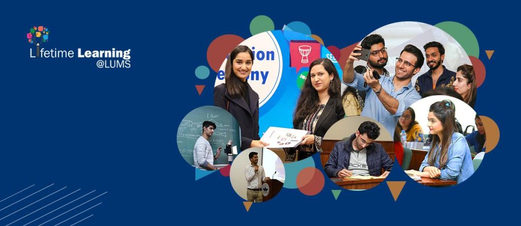 LUMS Admission and Scholarship Guidelines 2019-2020 | PrepareHOW LUMS Admission and Scholarship Information