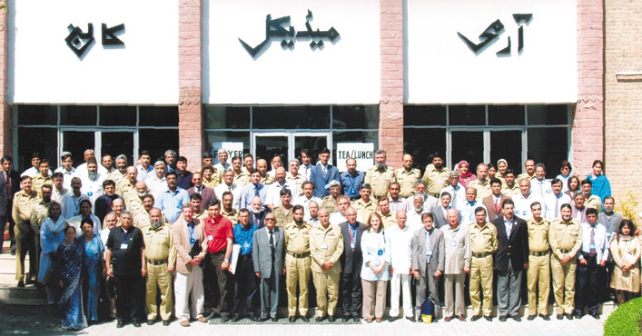 Army Medical College Rawalpindi AMC Merit List (2019-2020) | PrepareHOW AMC Merit Lists