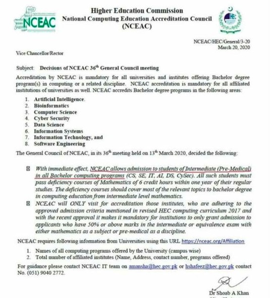 HEC NEW POLICY has allowed pre-medical students to take admission in computing programs | PrepareHOW HEC new policy
