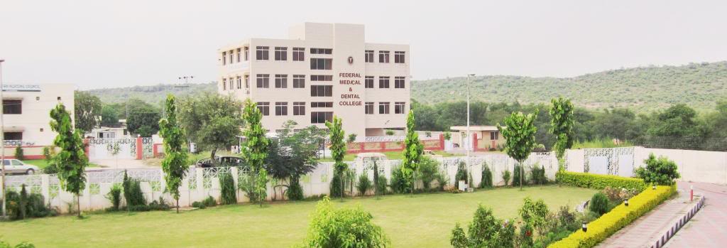 Solved FMDC Past Papers | Free PDF Download for Medical | PrepareHOW Fedral medical and DEntal college | Solved FMDC Past Papers | Free PDF Download for Medical | PrepareHOW