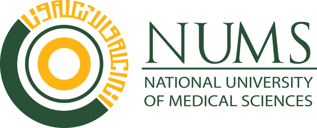 NUMS Entry Test 2020 - Important Tips And Tricks | PrepareHOW nums entry test