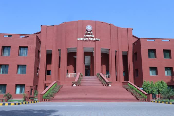 Top 10 Best Private Medical Colleges In Lahore | PrepareHOW best private medical colleges