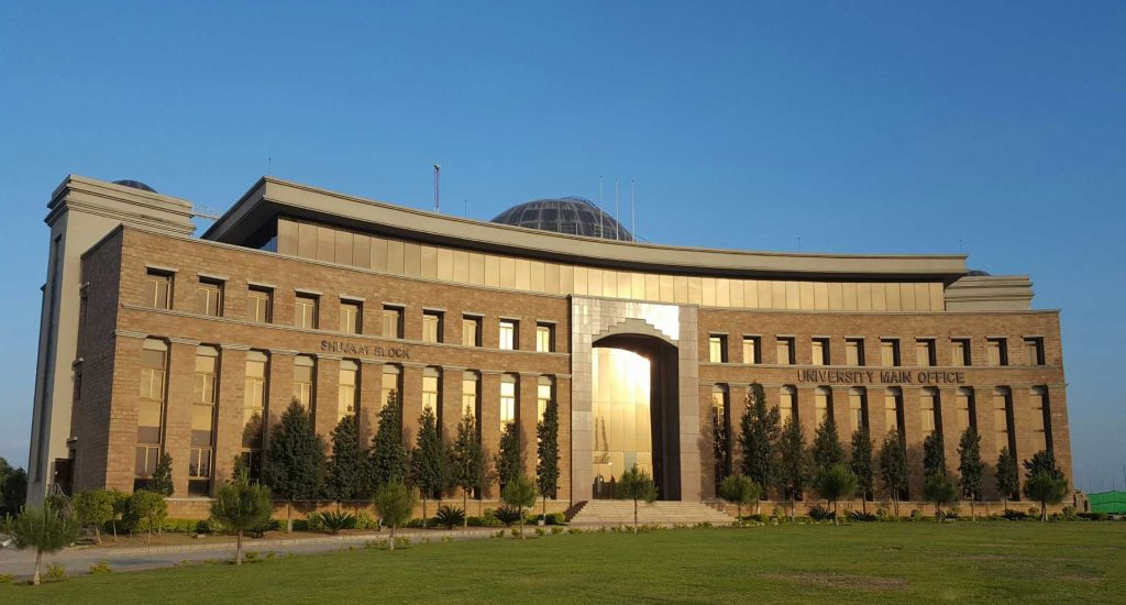 NUST Entry Test - Tips, Tricks & Schedule/Dates for 2021 | PrepareHOW nust entry test