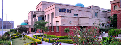 NUST Entry Test - Tips, Tricks & Schedule/Dates for 2021 | PrepareHOW nust entry test