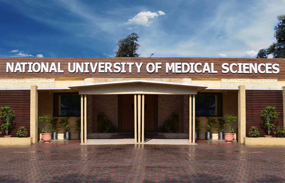 NUMS Registration Guidelines 2020 | PrepareHOW NUMS