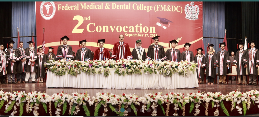 FMDC Merit List 2020-All you need to know | PrepareHOW FMDC