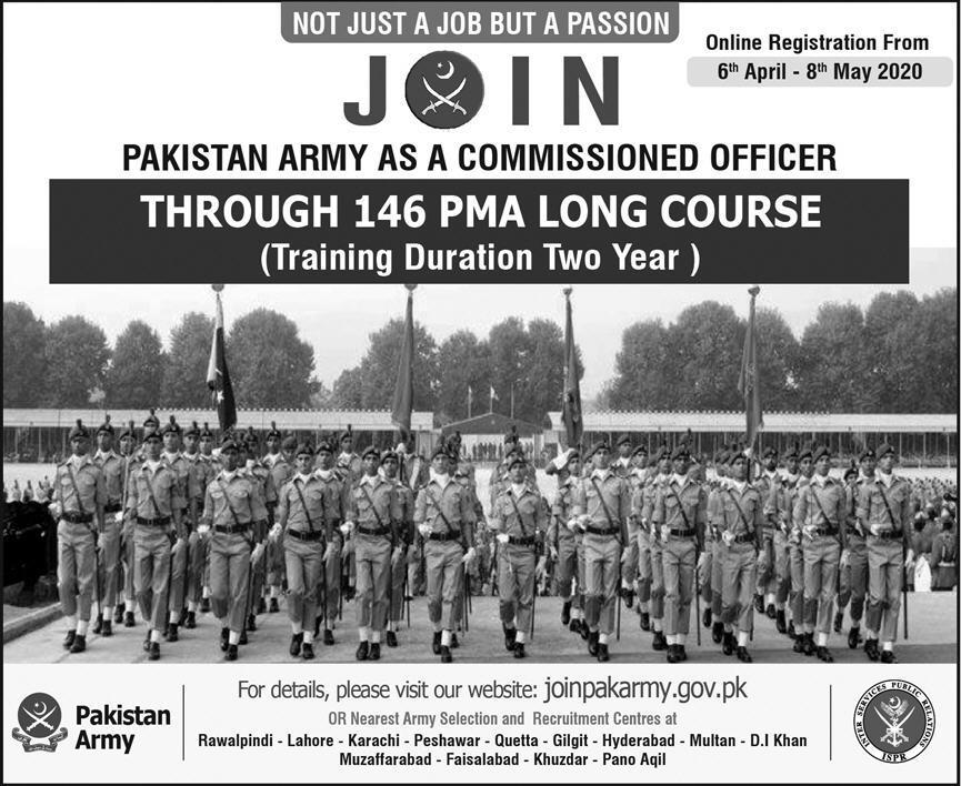 How To Join Pak Army As Officer - 146 PMA Long Course Important Information | PrepareHOW join pak army as officer