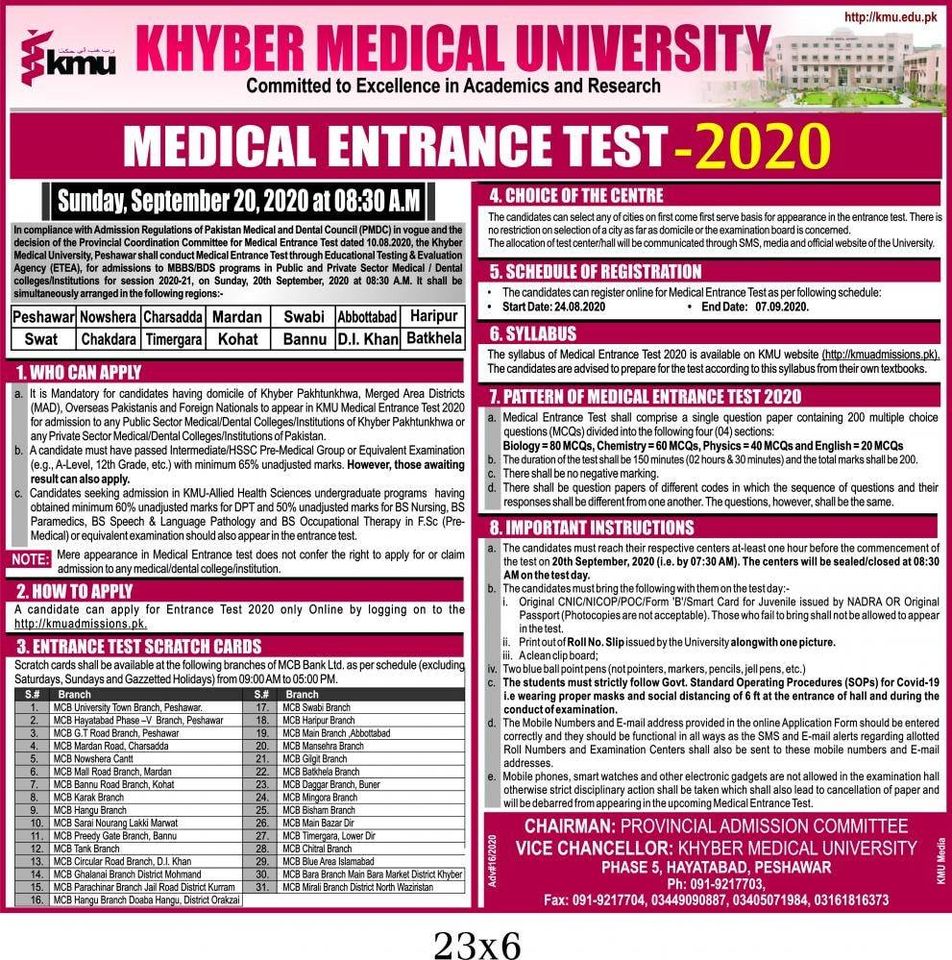 ETEA 2020- Test Date And Important Details | PrepareHOW etea