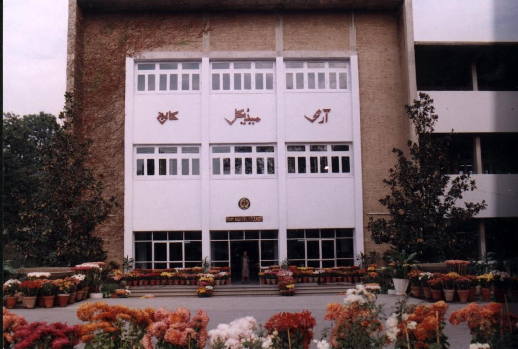 Army Medical College Female Admissions - All Important Information 2020 | PrepareHOW army medical college female admissions