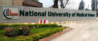 Army Medical College Female Admissions - All Important Information 2020 | PrepareHOW NUMS