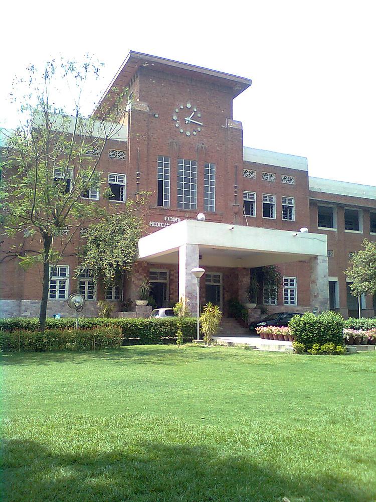 Top 10 Best Government Universities In Lahore | PrepareHOW best government universities