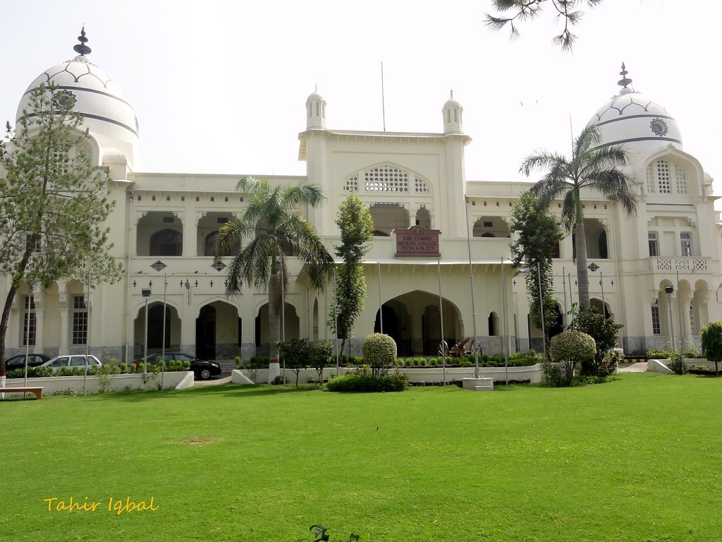 Top 10 Best Government Universities In Lahore | PrepareHOW best government universities