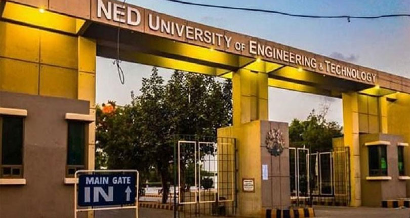 Top 10 Best Engineering Universities In Pakistan | PrepareHOW ned | Top 10 Best Engineering Universities In Pakistan | PrepareHOW