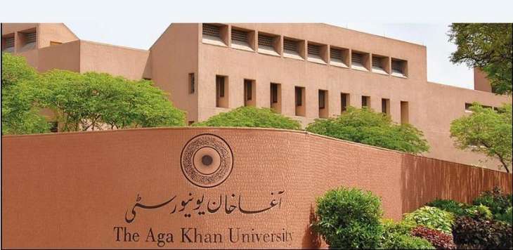Aga Khan University (AKU) Admissions and Entry Test Guidelines 2020 | PrepareHOW AKU Admissions