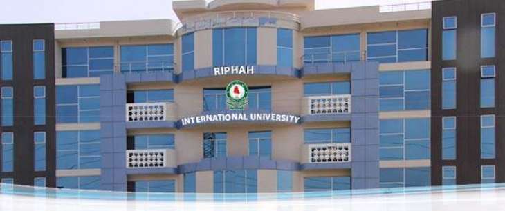 Riphah international university Merit List 2020 - | PrepareHOW riphah international university merit list