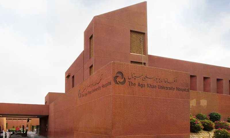 AghA khan university (AKU) | all you need to know | PrepareHOW 5d479c9ba433e | AghA khan university (AKU) | all you need to know | PrepareHOW