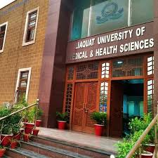 UHS OFFICIAL Date Sheet 2020-21 | PrepareHOW UHS