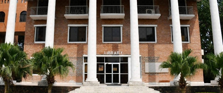 Merit List of Arid Agriculture University 2018 - Important Information | PrepareHOW lib 16 08 19 | Merit List of Arid Agriculture University 2018 - Important Information | PrepareHOW